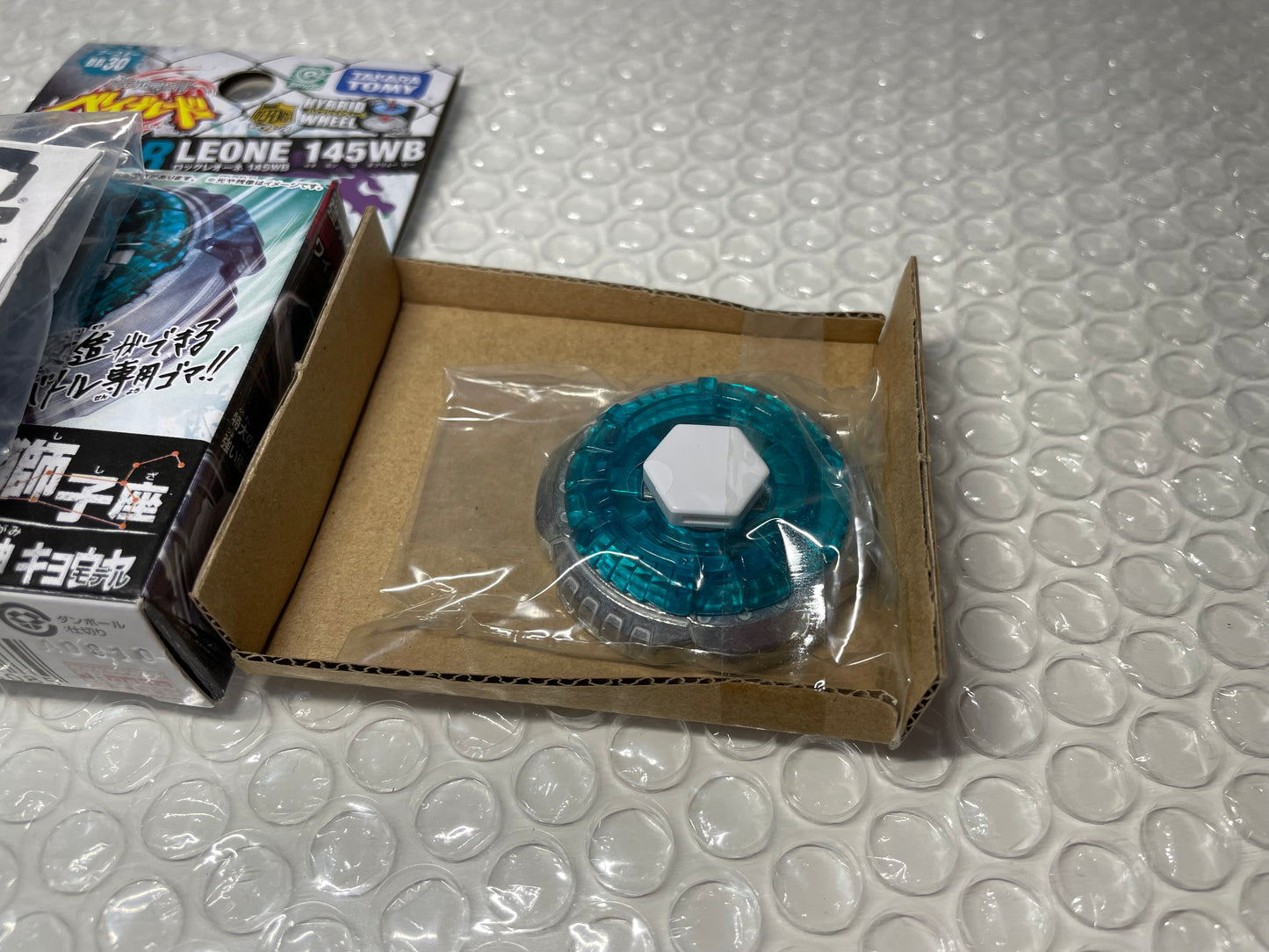 Rock Leone 145WB Takara Tomy