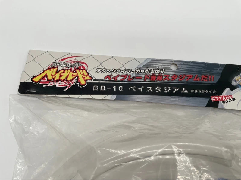 BB-10 Attack Type Stadium Beyblade Takara Tomy