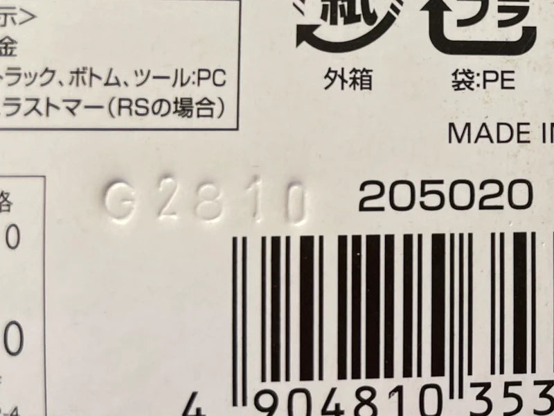Grand Cetus White T125RS Beyblade Takara Tomy