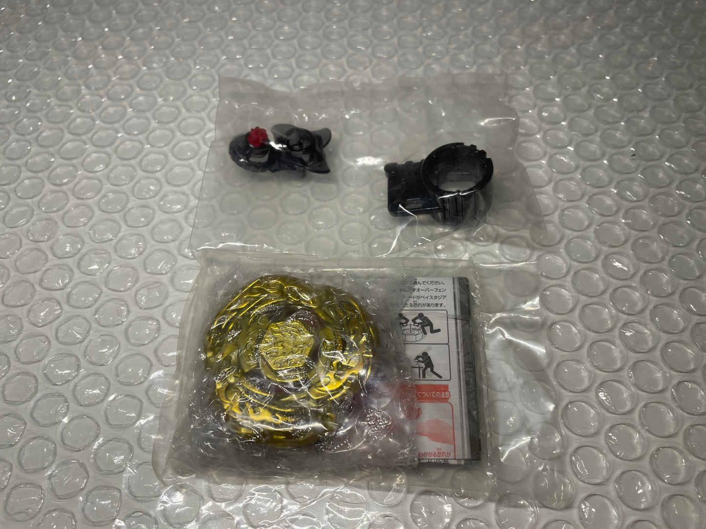 Gold Armored L-Drago Destroy DF105LRF Takara Tomy