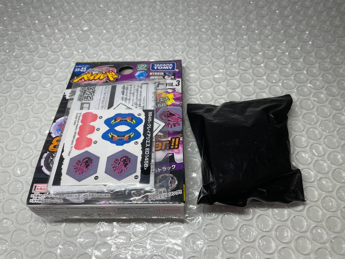 Clay Rock Aries ED145B Takara Tomy