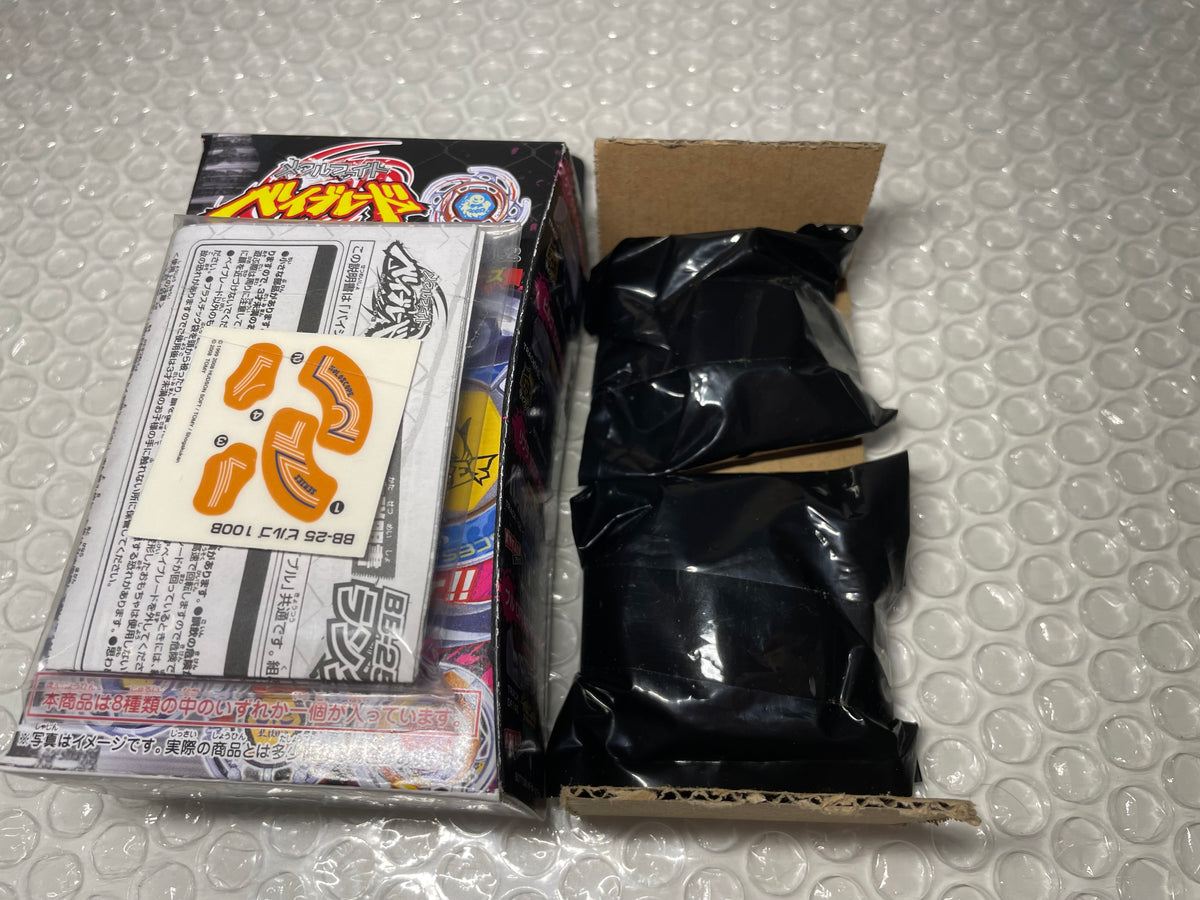 Virgo 100B Takara Tomy