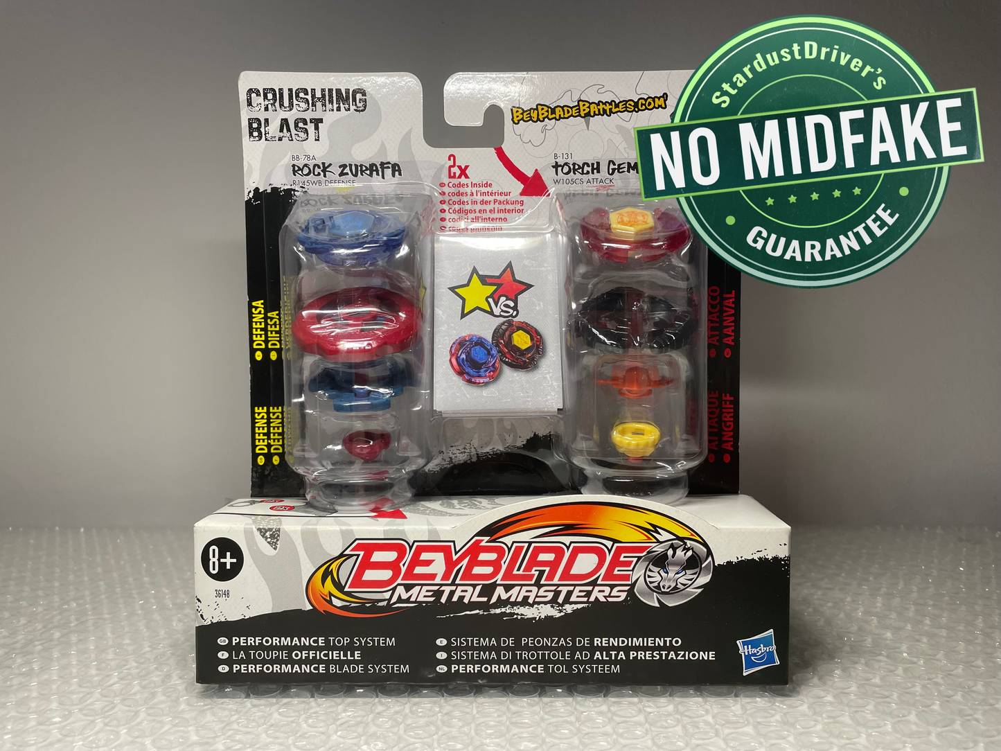 Crushing Blast 2 Pack Hasbro