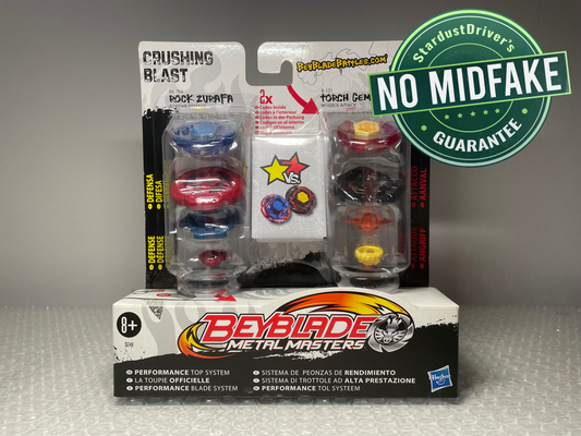 Crushing Blast 2 Pack Hasbro