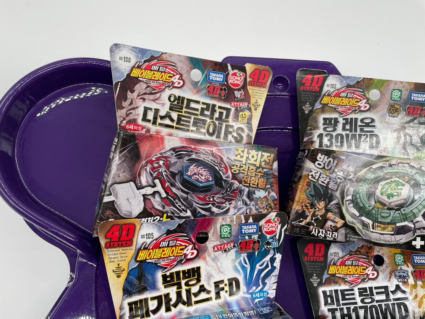 Tag Match Blade DX Set Sonokong