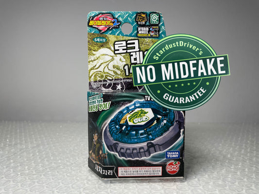 Rock Leone 145WB Sonokong Takara Tomy
