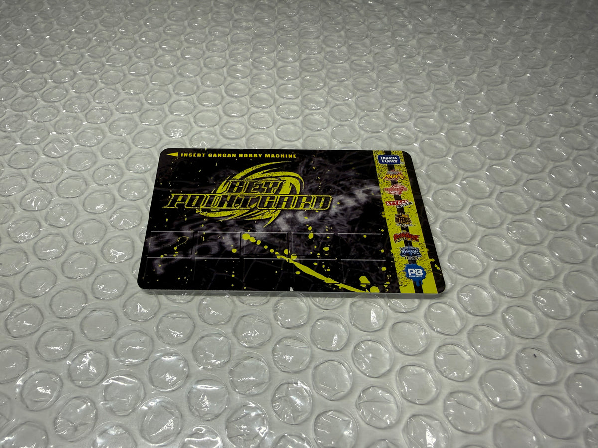 Mercury Anubis 85XF + Beypointcard
