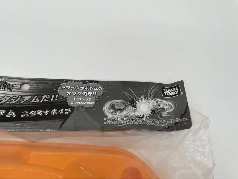 BB-19 Stamina Type Stadium Beyblade Takara Tomy