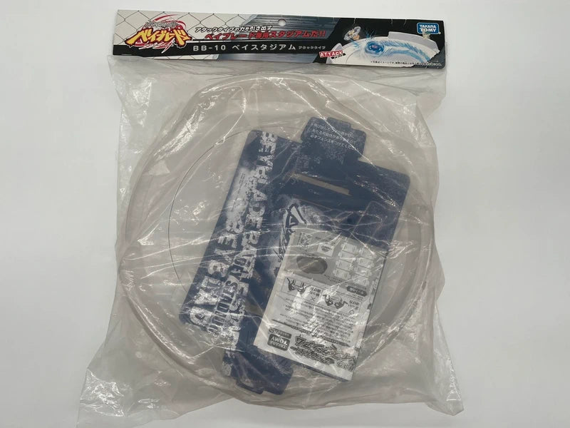 BB-10 Attack Type Stadium Beyblade Takara Tomy