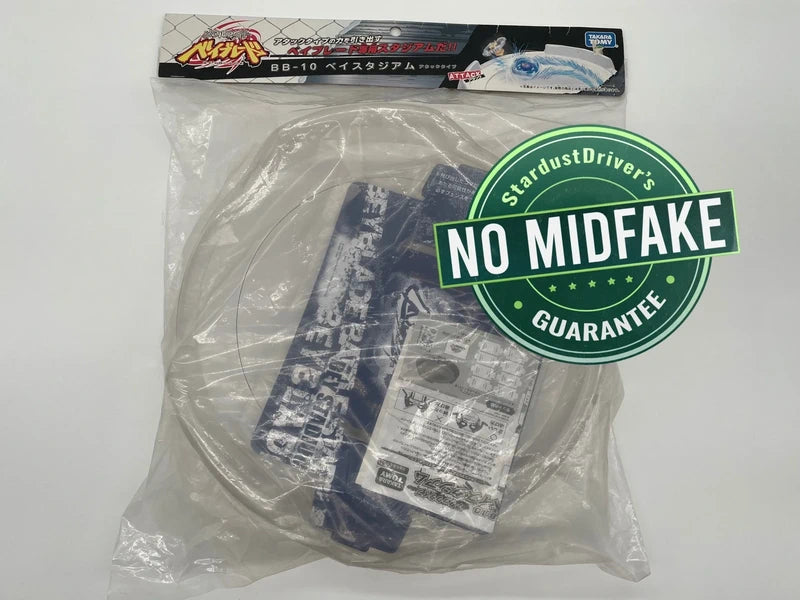 BB-10 Attack Type Stadium Beyblade Takara Tomy