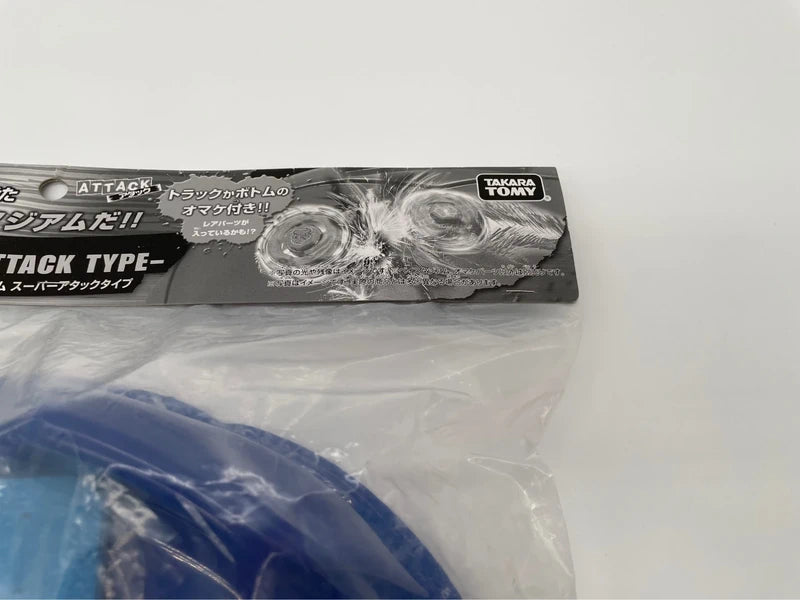 BB-41 Beystadium Super Attack Type Beyblade Takara Tomy