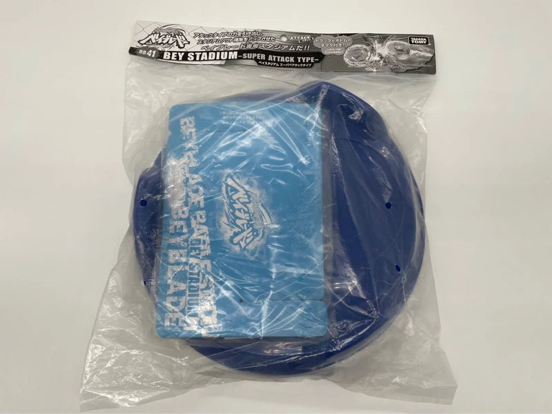 BB-41 Beystadium Super Attack Type Beyblade Takara Tomy