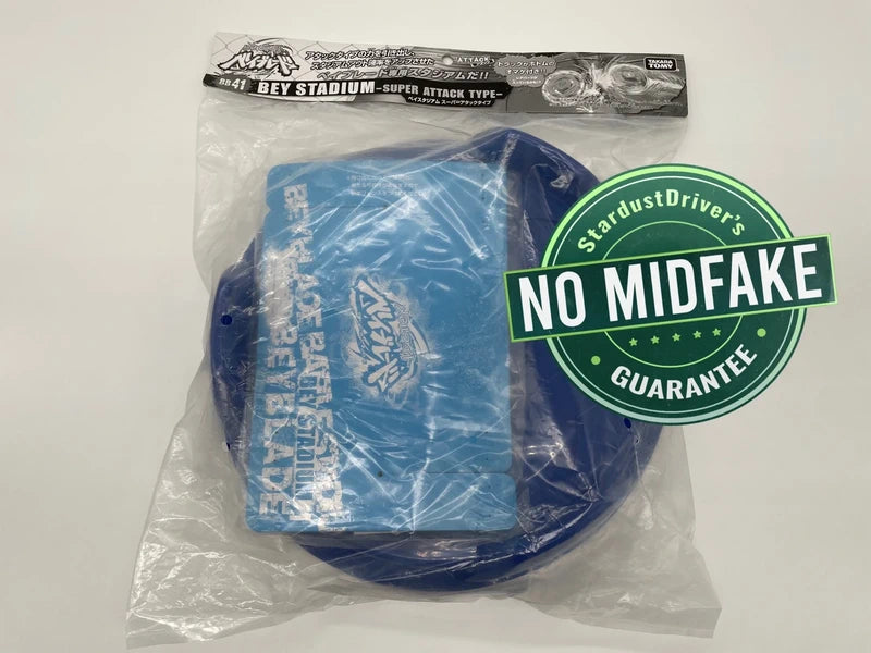 BB-41 Beystadium Super Attack Type Beyblade Takara Tomy