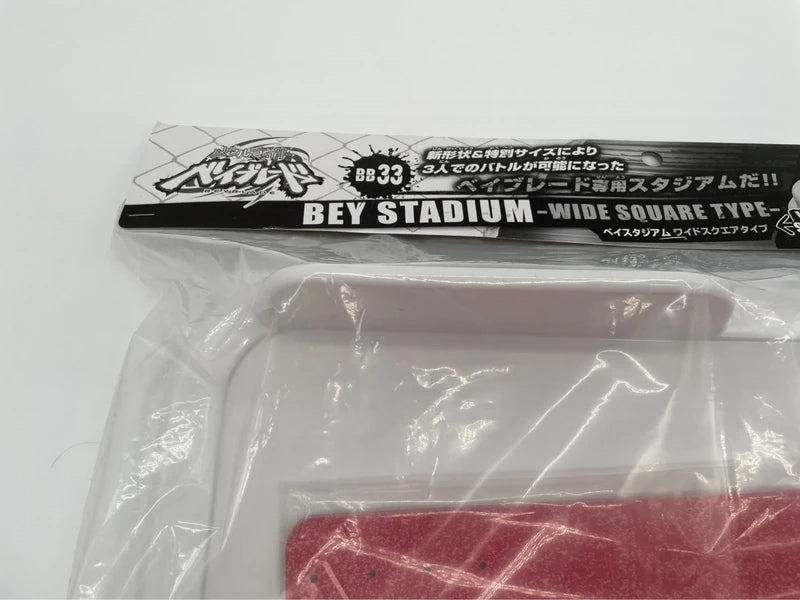 BB-33 Bey Stadium Wide Square Type Beyblade Takara Tomy