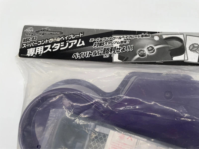 BBC-03 Control Stadium Beyblade Takara Tomy