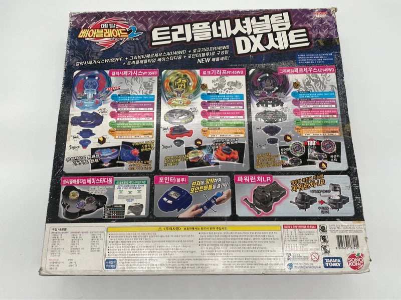Triple National Team Set Beyblade Takara Tomy