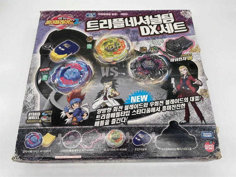 Triple National Team Set Beyblade Takara Tomy