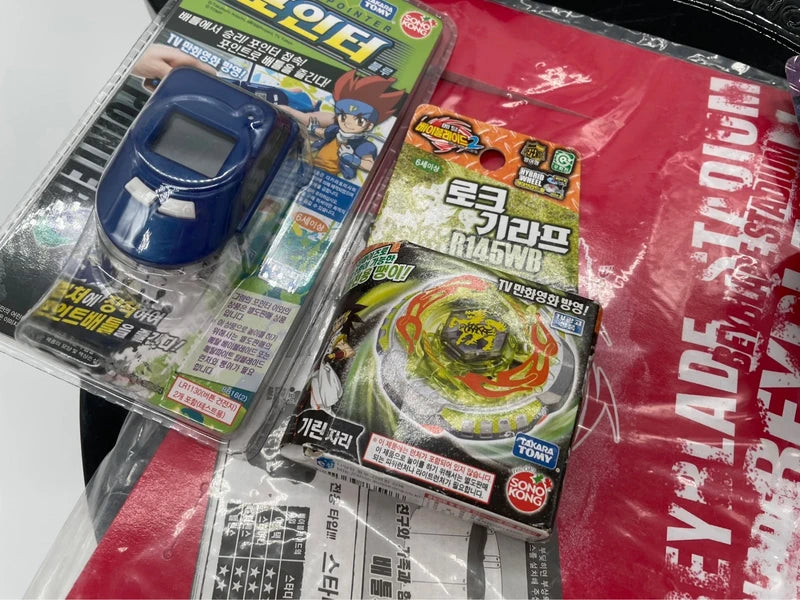 Triple National Team Set Beyblade Takara Tomy