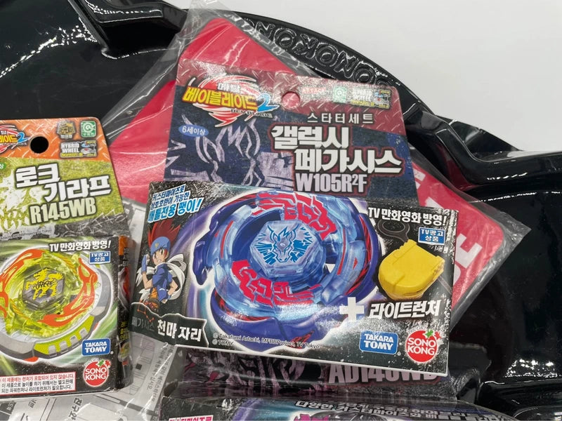 Triple National Team Set Beyblade Takara Tomy