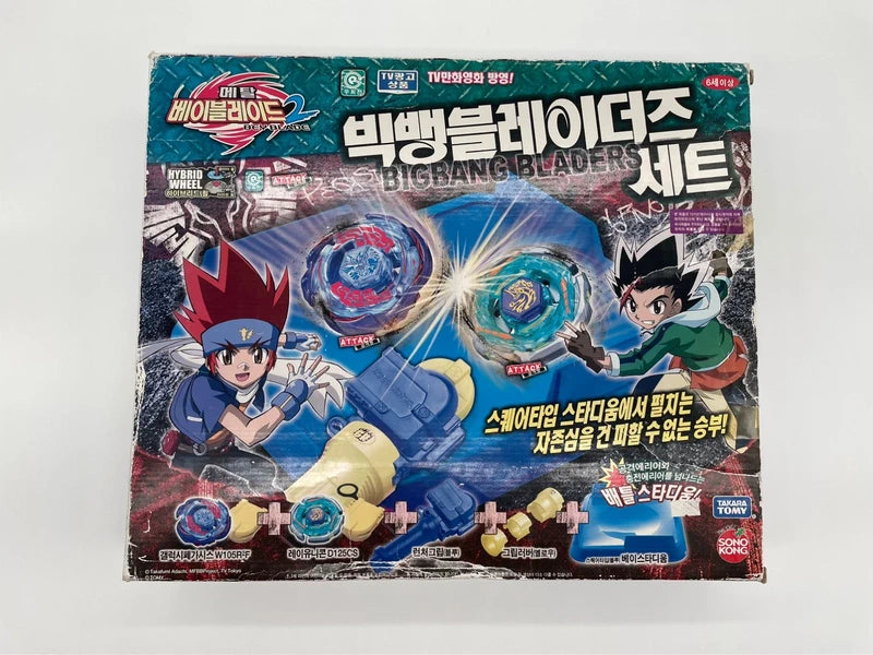 Big Bang Bladers Set Beyblade Takara Tomy Sonokong