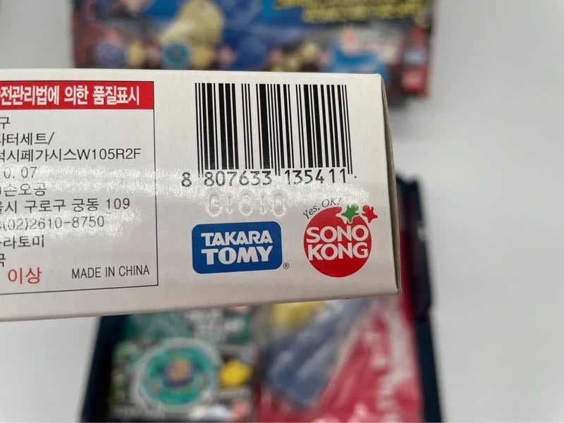 Big Bang Bladers Set Beyblade Takara Tomy Sonokong