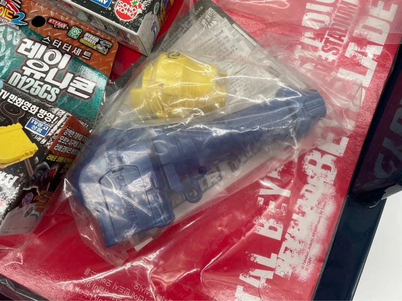Big Bang Bladers Set Beyblade Takara Tomy Sonokong