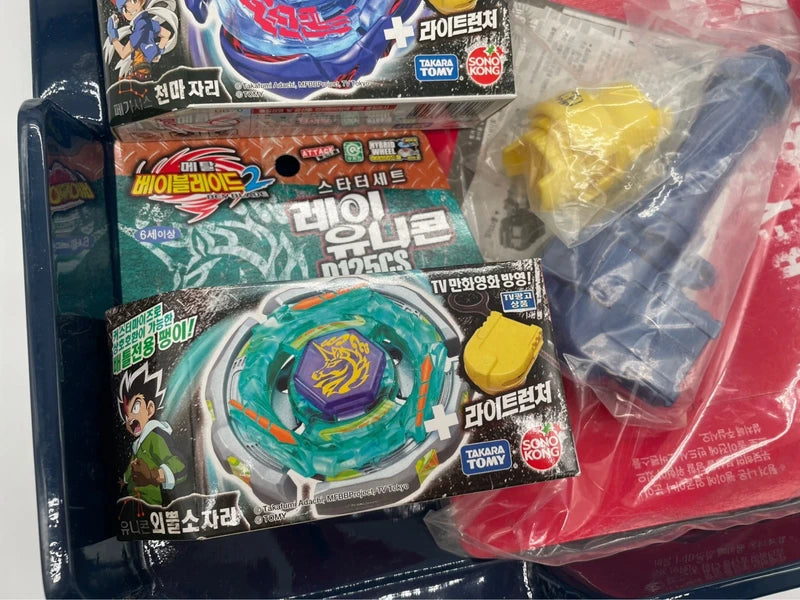 Big Bang Bladers Set Beyblade Takara Tomy Sonokong