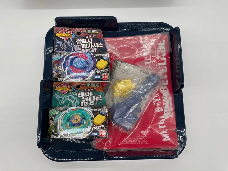 Big Bang Bladers Set Beyblade Takara Tomy Sonokong