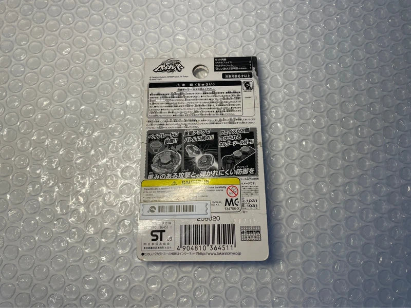 Metal Face BB-66 Beyblade Takara Tomy