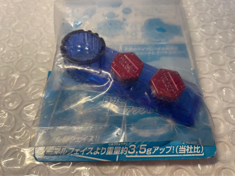 Metal Face BB-66 Beyblade Takara Tomy