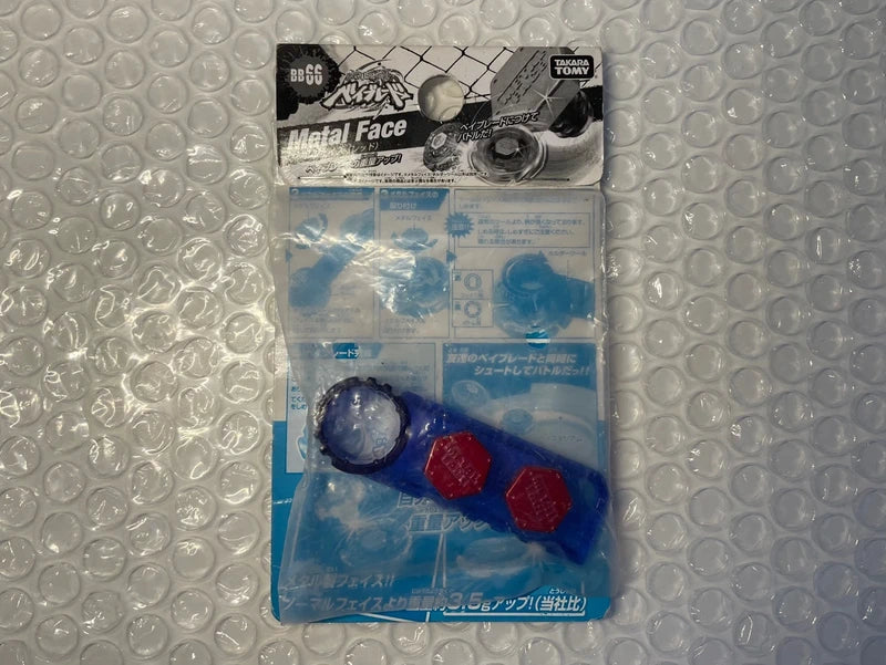 Metal Face BB-66 Beyblade Takara Tomy