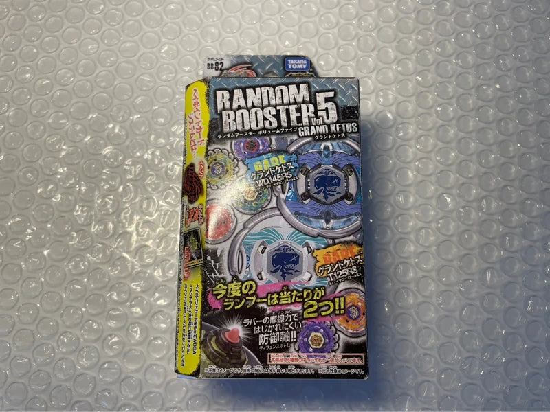 Grand Cetus White T125RS Beyblade Takara Tomy