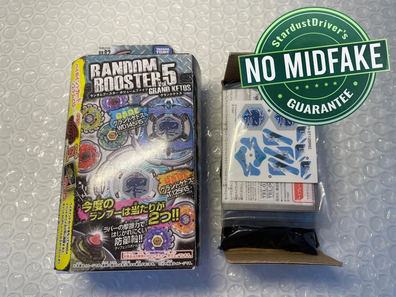 Grand Cetus White T125RS Beyblade Takara Tomy