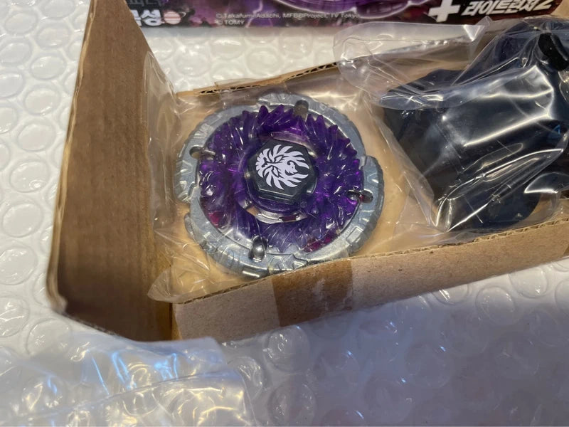 Jade Jupiter S130RB Beyblade Takara Tomy