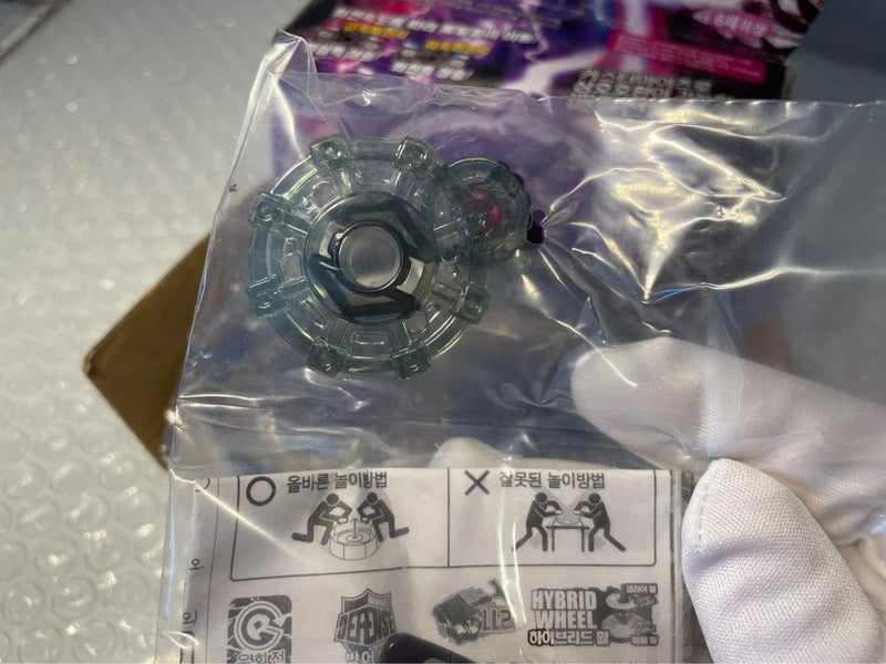 Jade Jupiter S130RB Beyblade Takara Tomy