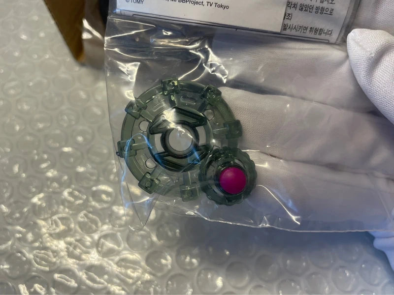 Jade Jupiter S130RB Beyblade Takara Tomy
