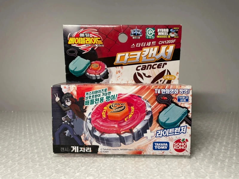 Dark Gasher CH120SF BB55 Beyblade Metal Fusion