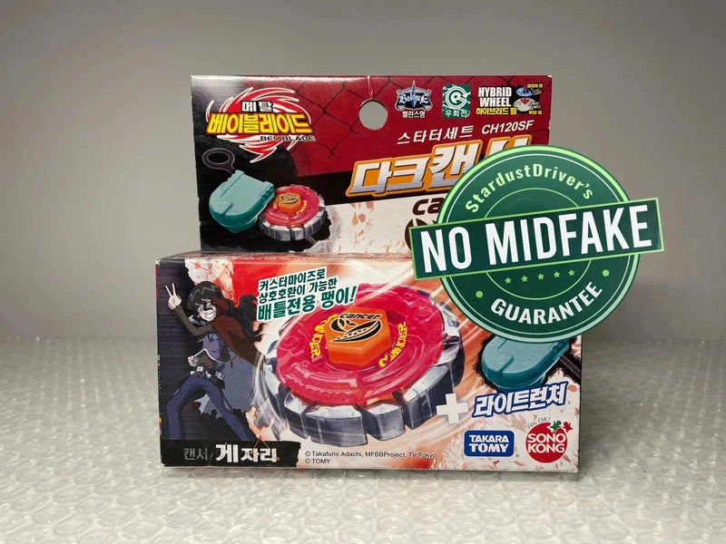 Dark Gasher CH120SF BB55 Beyblade Metal Fusion