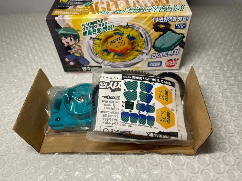 Flame Sagittario C145S BB35 Beyblade