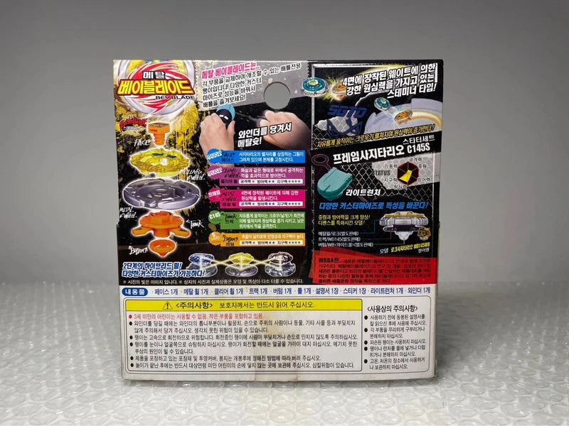 Flame Sagittario C145S BB35 Beyblade