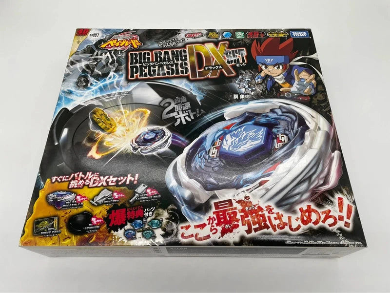 Big Bang Pegasus DX Set BB107 Beyblade