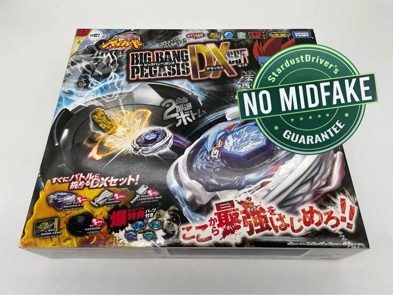 Big Bang Pegasus DX Set BB107 Beyblade