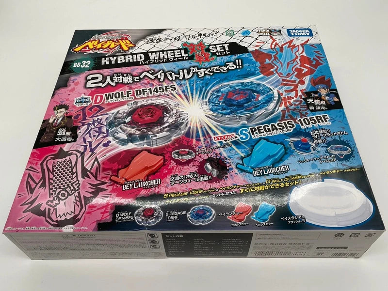 Hybrid Wheel Set BB32 Storm Pegasus Beyblade