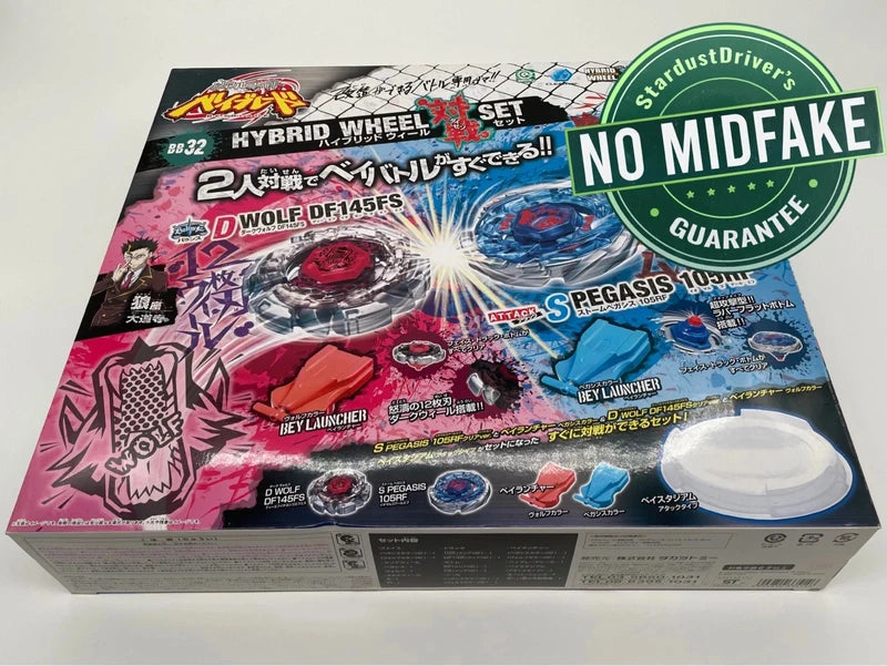 Hybrid Wheel Set BB32 Storm Pegasus Beyblade