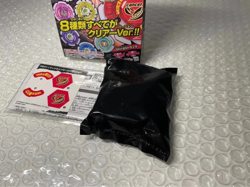 Mad Gasher CH120FS Beyblade Takara Tomy