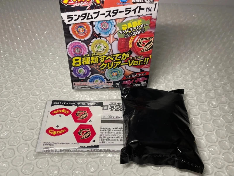 Mad Gasher CH120FS Beyblade Takara Tomy