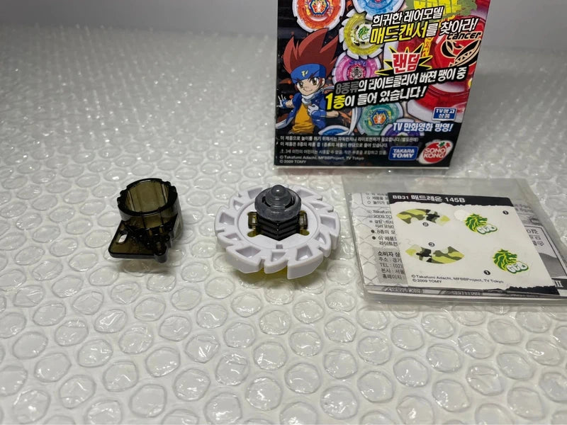 Mad Leone 145S Beyblade Metal Fight