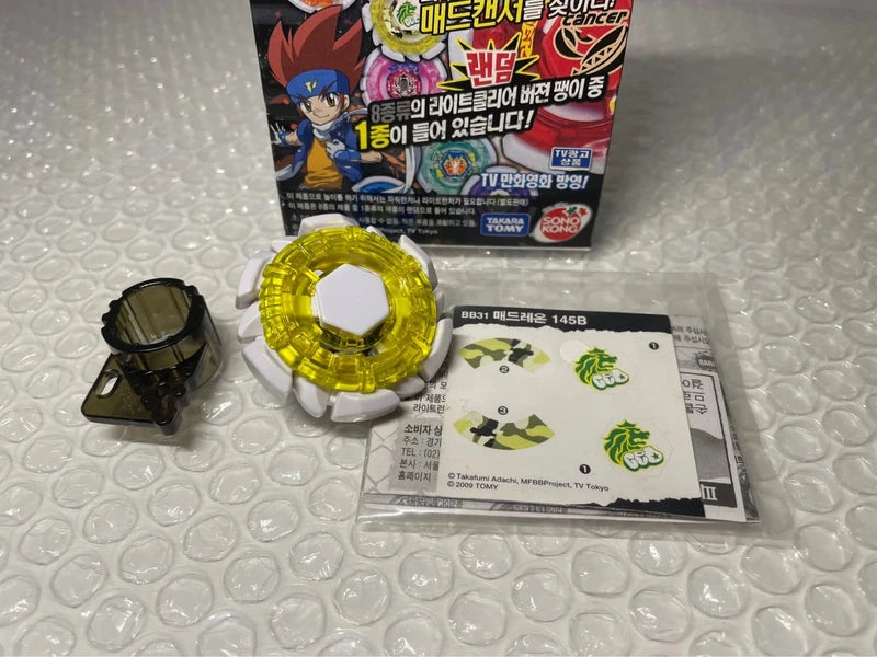 Mad Leone 145S Beyblade Metal Fight