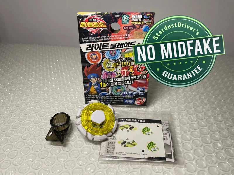 Mad Leone 145S Beyblade Metal Fight