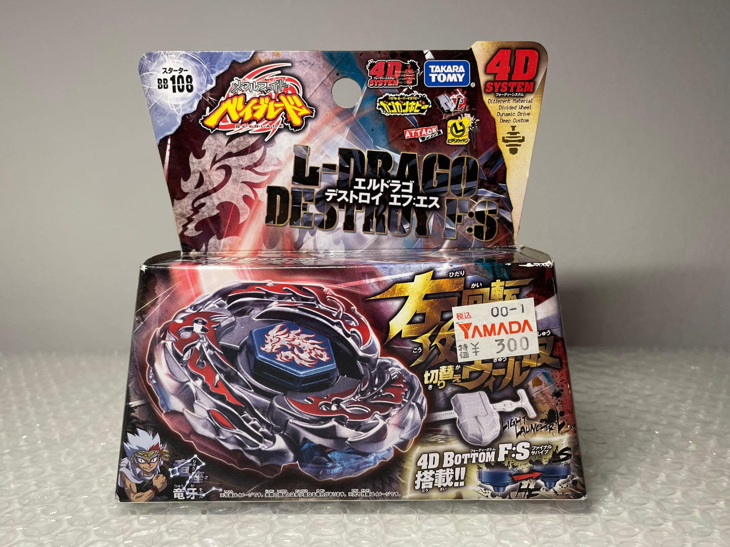 Mold 1 L-Drago Destroy F:S Takara Tomy